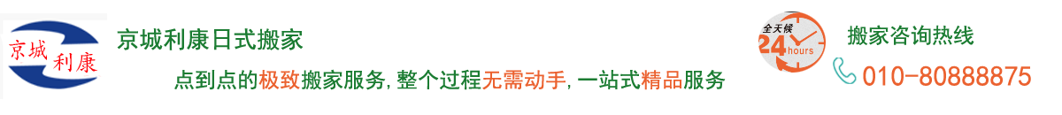 宏图